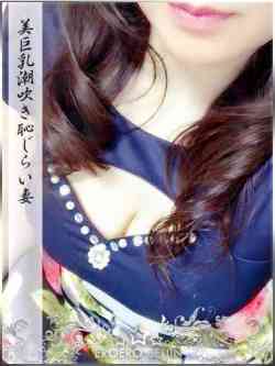 まことHカップ美乳美肌人妻