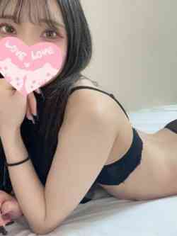 はるみ