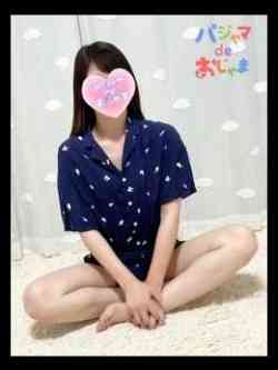 体験あおい