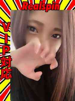 れん♡VIP・撮影可♡