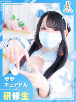 みる