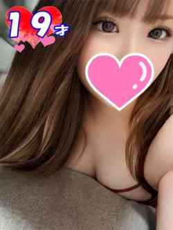 せな
