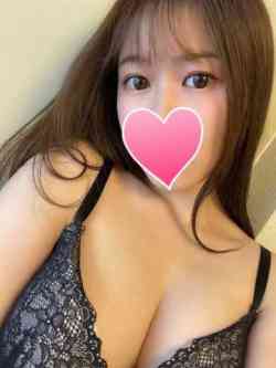 ＮＡＨＯ