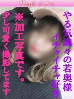 かほ