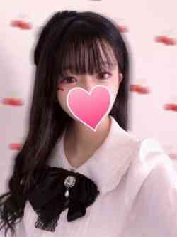 れいな