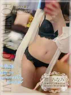 櫻みなみ☆業界未経験OL