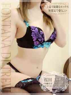 桜田ももか☆美人さん