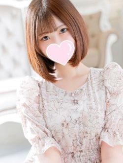 まお