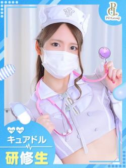 せりか