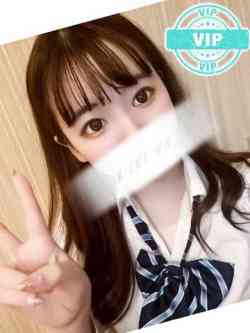 あお