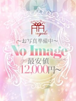 うみ