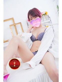 ハゼラン