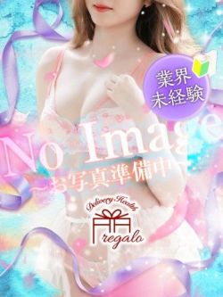 かおり