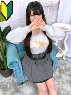 みおん☆スタンダード