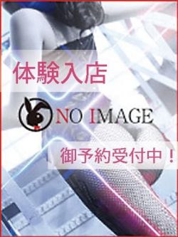 レイト