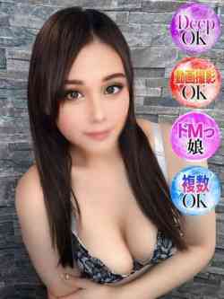 りん