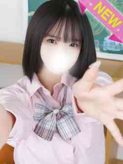りせ