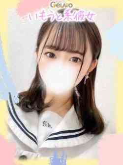 らな【本命】