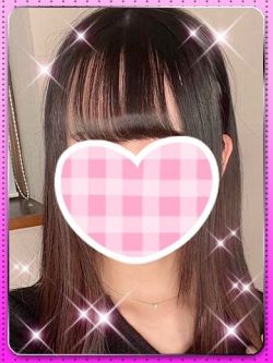 あおな