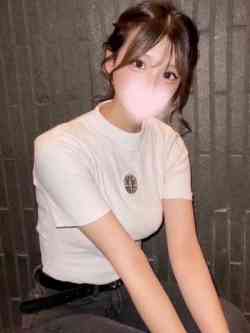 るな