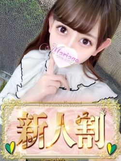 さくら