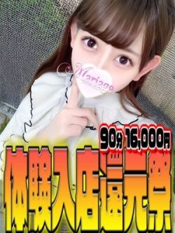 さくら