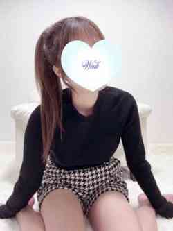 るか♡スレンダー現役〇〇学生♡