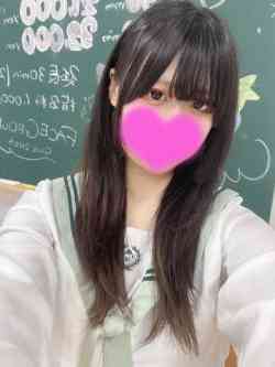 もね