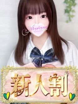 るる