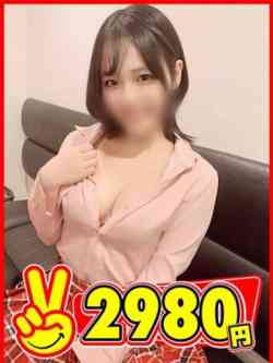 るるか