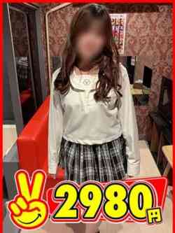 ともな