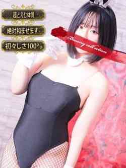 サラ【♥愛・沢山注ぎこんで】