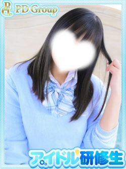 希望【のぞみ】