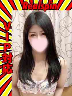 ゆいか☆VIP・AF☆