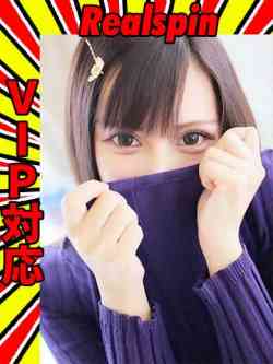 くれは☆VIP・マット・撮