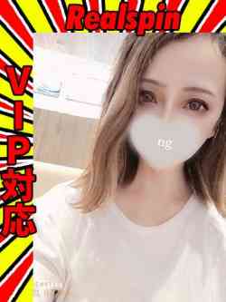 のあ☆VIP可清純派美女☆
