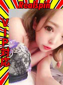 ななせ☆VIP・マット☆