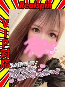 かえで☆VIP・マット可☆