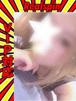 あまね☆VIP・AF☆