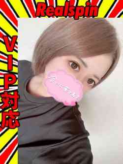 りく☆ＶＩＰ・マット☆