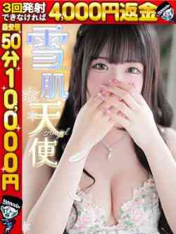 ちえ★敏感ビチョ濡れ未経験娘
