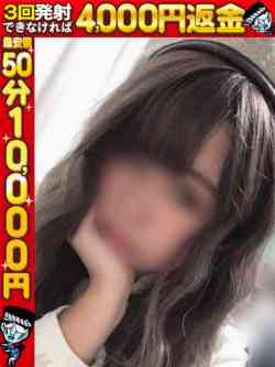 たまきサービス極上太鼓判♪