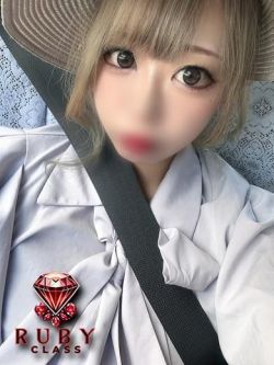 桃寧