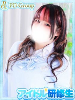 神楽【かぐら】
