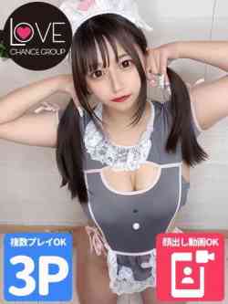 らむ☆エッチな魅力爆発☆
