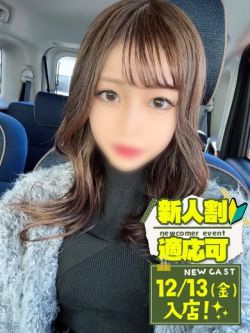 りりあ💝アイドル系美少女💓