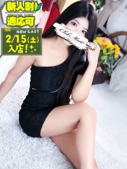 ふゆ💖黒髪❣美乳なEカップ💗