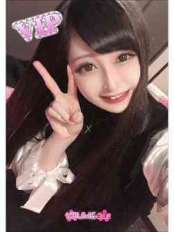 めあり♡エロかわご奉仕娘♡