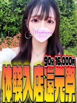 ゆい