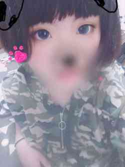 かむ